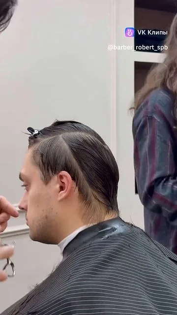 Удлинённая мужская стрижка