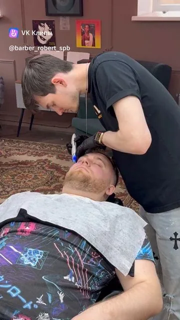 Уход за кожей лица